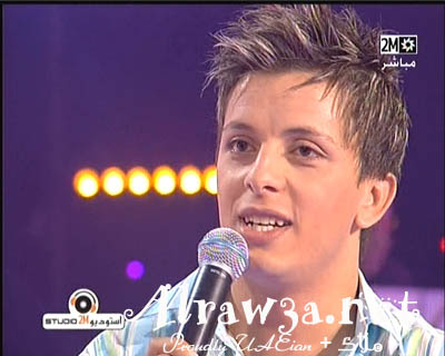 hatim avec son new look